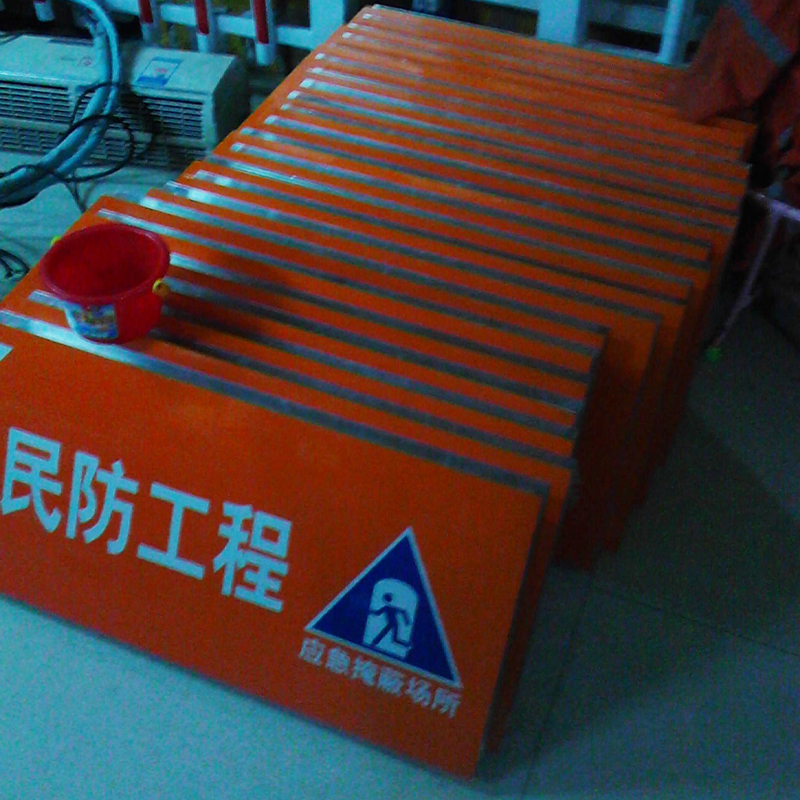 工程指示牌 工程指示牌