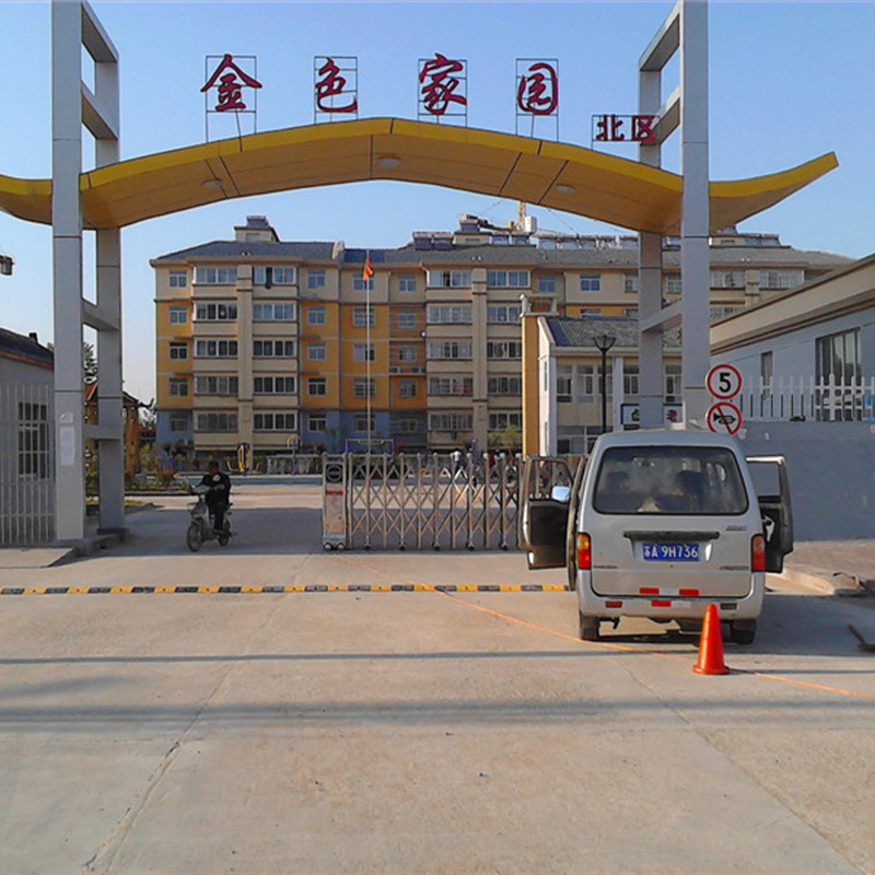 金色家园安保工程