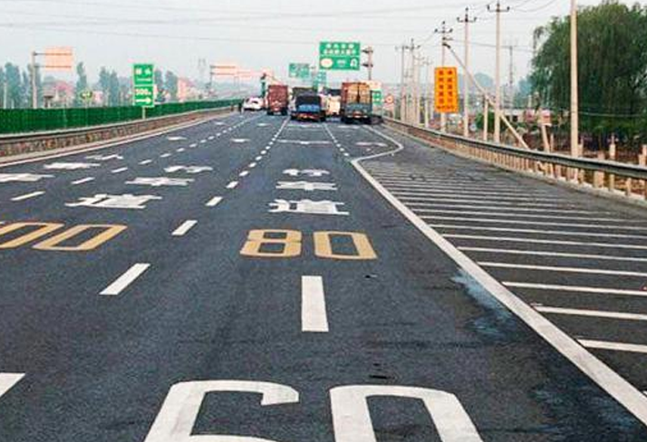 交通道路设施 交通道路设施