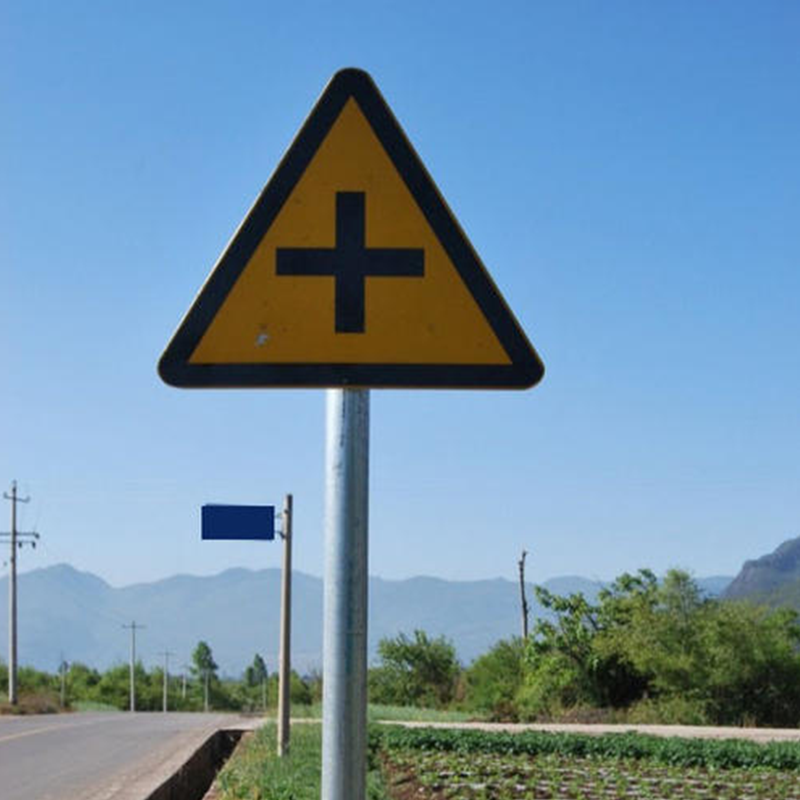 交通设施生产厂家