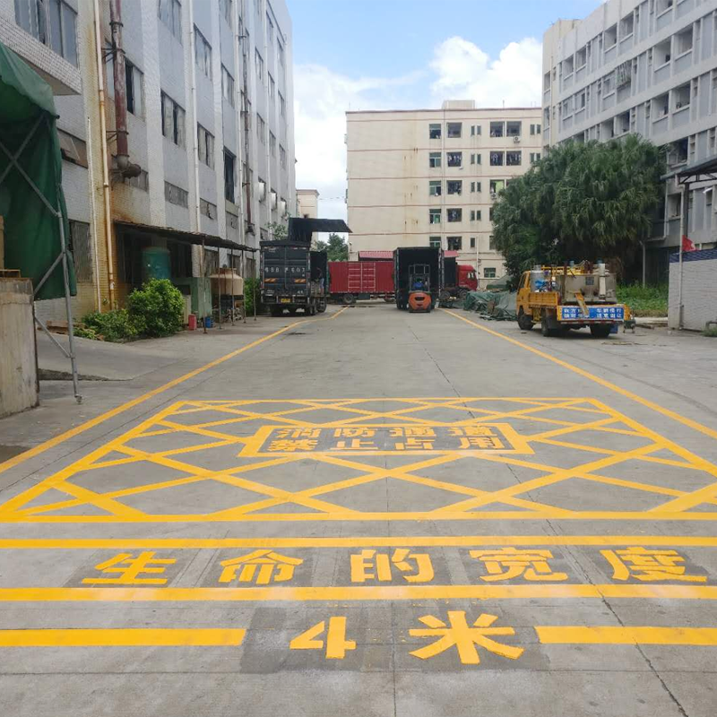 道路交通设施