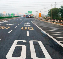 道路交通设施厂家