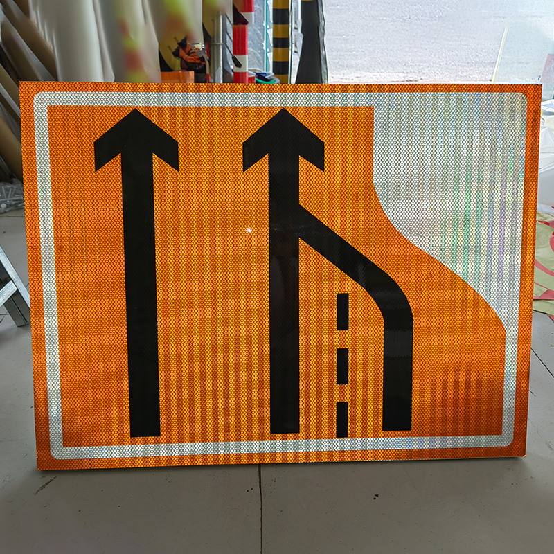 交通设施 交通设施